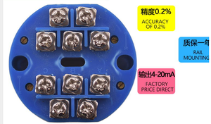 4 Wire and 6 Wire <strong>Dual</strong> Thermal Resistors/thermocouples <strong>Temperature</strong> <strong>Sensor</strong>