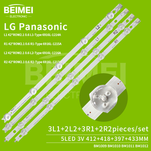 5LED 3V Led Light bar for 42&quot;ROW2.1 REV0.0 6916L-1412A/1413A Tv <strong>Backlight</strong> LG 42LN Led Strips - Product Image 2