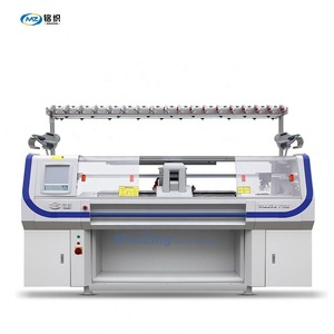 MaxZing 252 52 Inch Double System Computerized Jacquard Flat Knitting Machine Price With Stitch <strong>Variation</strong> and Motorized Cams