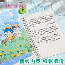 A5 Spulen buch Cartoon Panda Notizbuch Subloose-Blatt Papier Student Cross Line Schulheft 3454 - Product Image 4