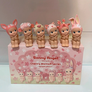 2025 Neue Original Sonny Angel Kirschblüten serie Hanami Edition Blind Box Mini Figur Kirschblüten Serie Hanami Edition - Product Image 1