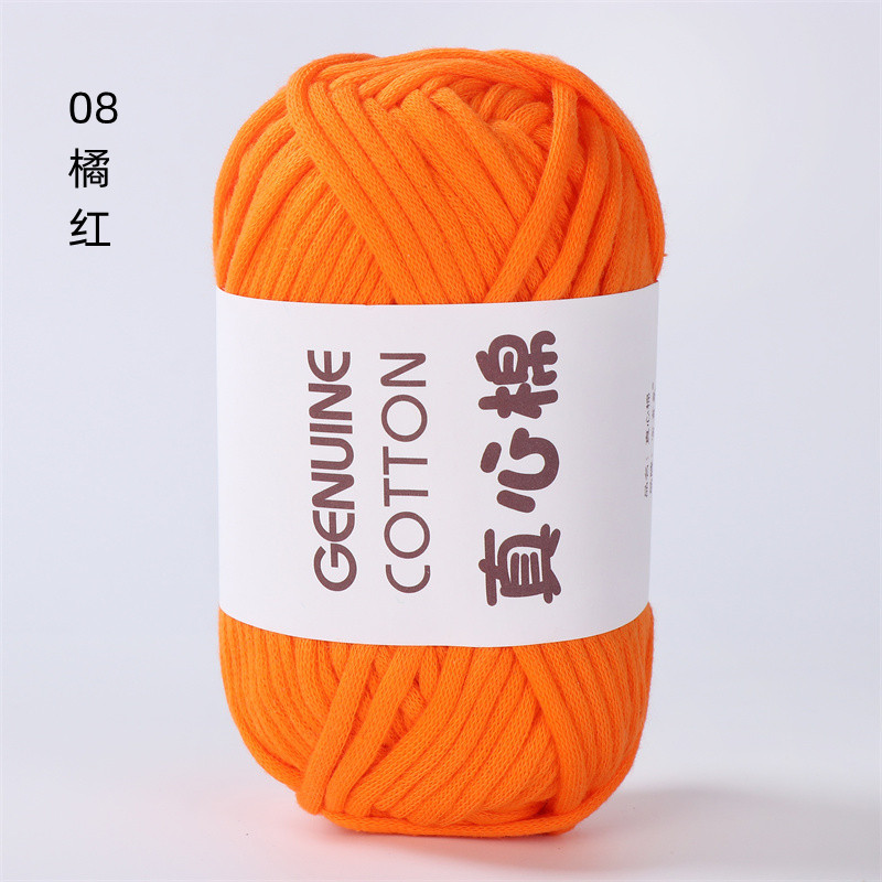Arancione