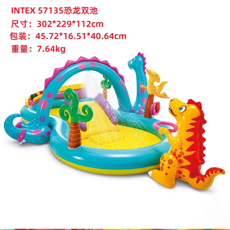 57135 fuente del dinosaurio (7,7 kg) los 302*229*112cm