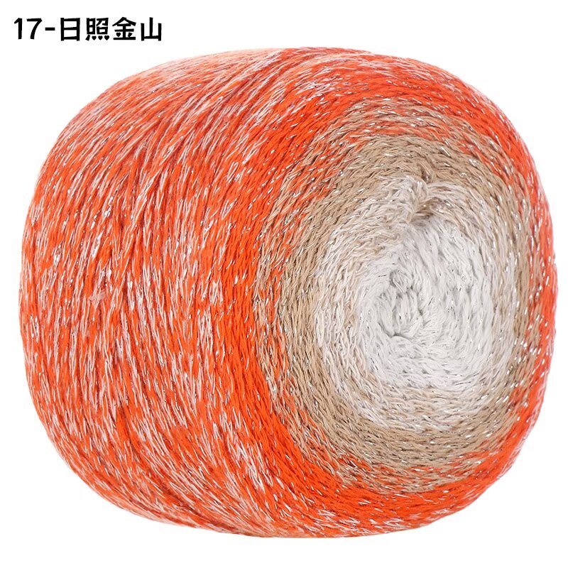 17 Rizhao Jinshan 200g