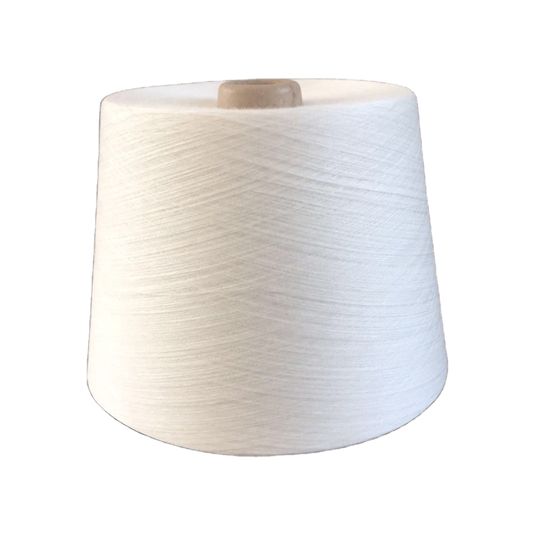 สีขาวดิบ