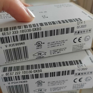 6ES7222-1BD30-0XB0 siemens Preise Lieferanten Plc Modul Digital ausgang SB 1222 4DQ 6ES7222-1BD30-0XB0 Simatic S7-1200 Seimens Plc - Product Image 2