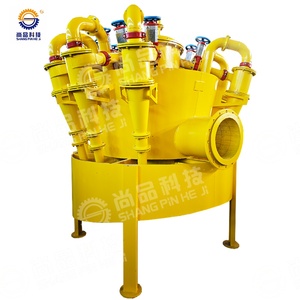 Smax-<strong>E</strong> Hydrocyclones Standard Hydrocyclones Water Hydro Cyclone Unit Mining <strong>Separator</strong> Machine Polyurethane Hydrocyclone