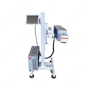 Tipo Online automatico macchina da stampa di codice Laser dell'anidride carbonica, attrezzatura di codifica della bottiglia, HYLM-CO2 - Product Image 4