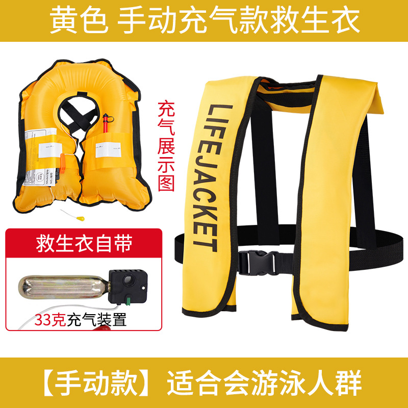Gilet de sauvetage manuel jaune