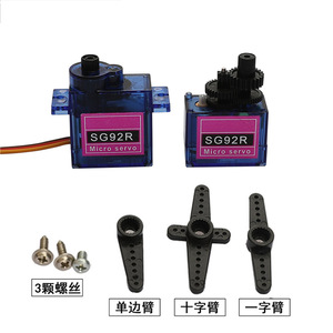 DMOND SG90 MG90S Micro Servo metallo ingranaggio di plastica 9g per RC aereo elicottero Arduino Robot educazione 90 180 270 360 grado - Product Image 5