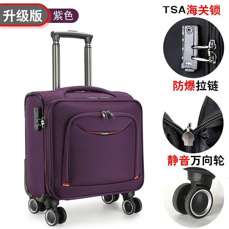 8807 สีม่วง รุ่นอัปเกรด