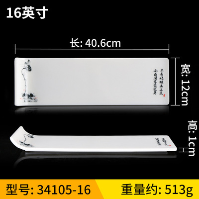 34105-16