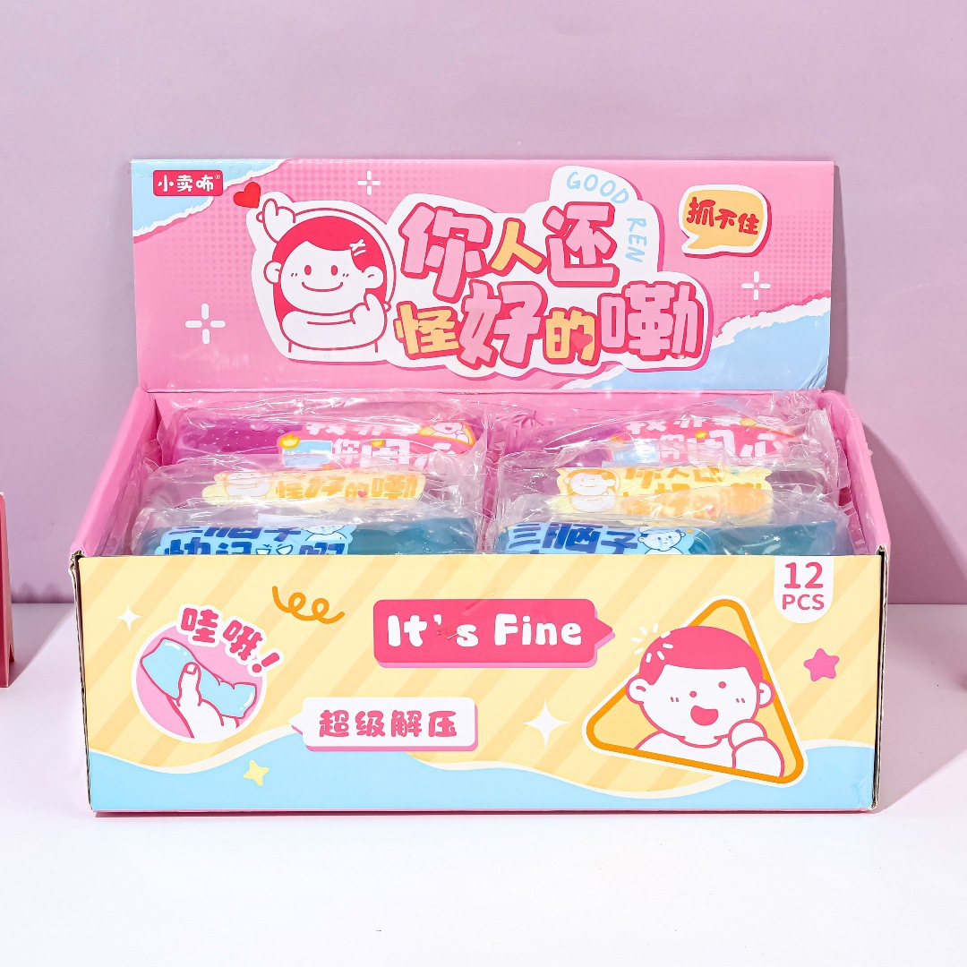 54781-funny text hard to grasp-random price