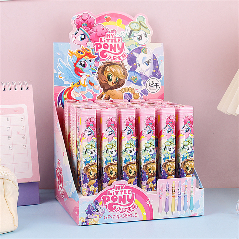 725 Caja Sorpresa My Little Pony - 05mm