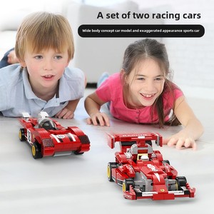 Serie di corse giocattolo elettronico Puzzle blocchi di costruzione di programmazione telecomandata in plastica a tema auto piccolo modello regalo di particelle - Product Image 2