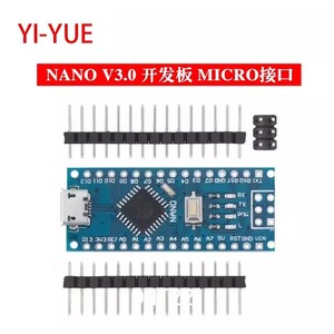 Mini/Tipo-C/Micro USB Nano 3,0 con el controlador Nano compatible con el cargador de arranque para Arduino CH340 Controlador USB 16Mhz ATMEGA328P