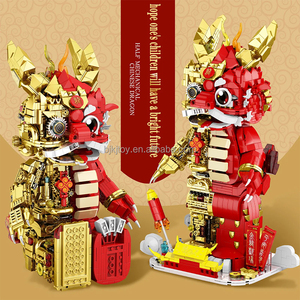 1962件DIY中国龙积木套装半机械颗粒塑料儿童模型玩具组装礼品 - Product Image 3