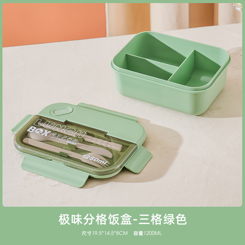 Mint green 1250ml-three