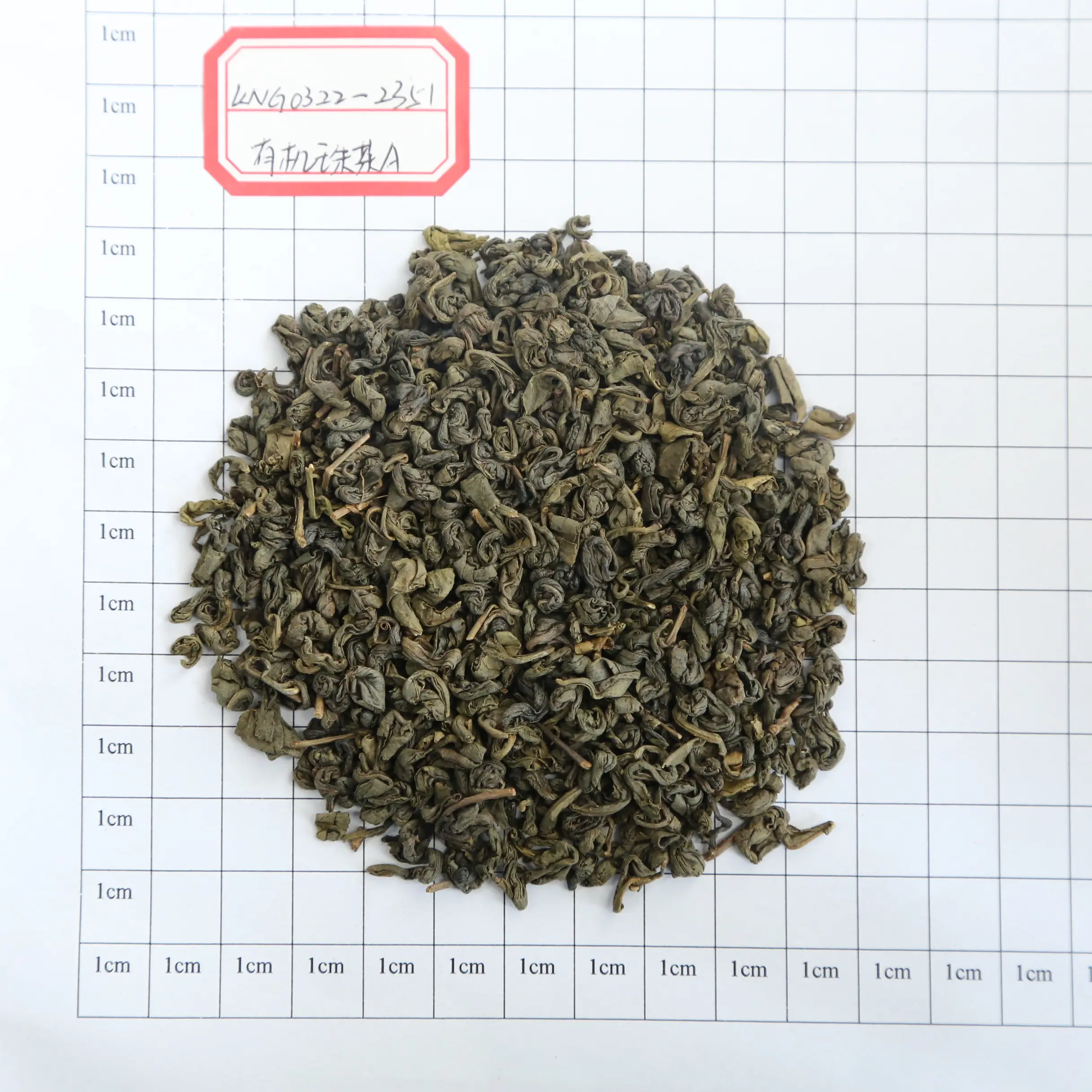 Best Selling Wholesale Gunpowder Green Teas A9372