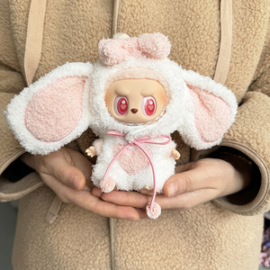 Junhui New Rabbit Labubu 17CM Blind Box Pendant Soft Vinyl Labubu Plush Doll Outfits Animal Style Top - Product Image 5