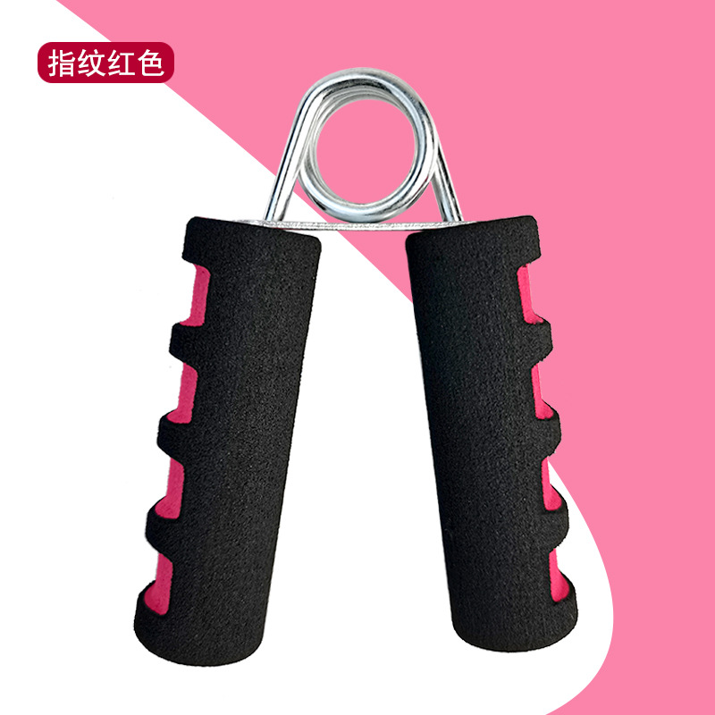 Fingerprint Style - Red