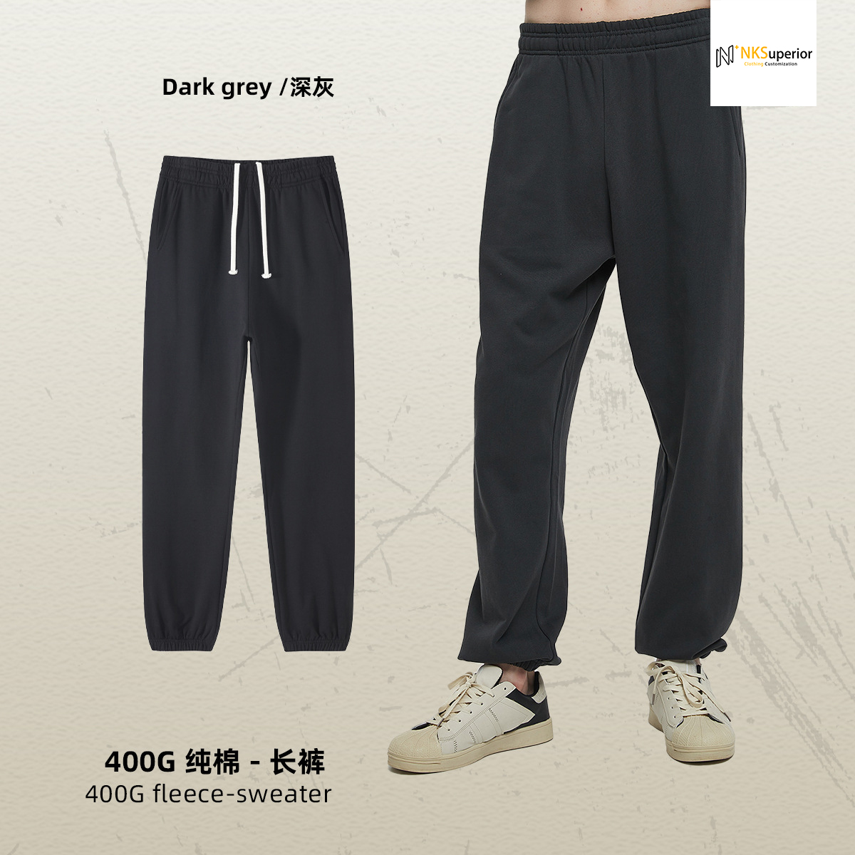 7716-DARKGREY