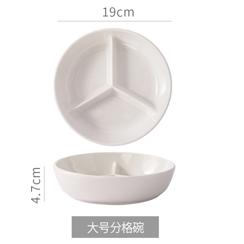 จานสีขาวขนาดใหญ่ 3 ช่อง 19 ซม. x 4.7 ซม