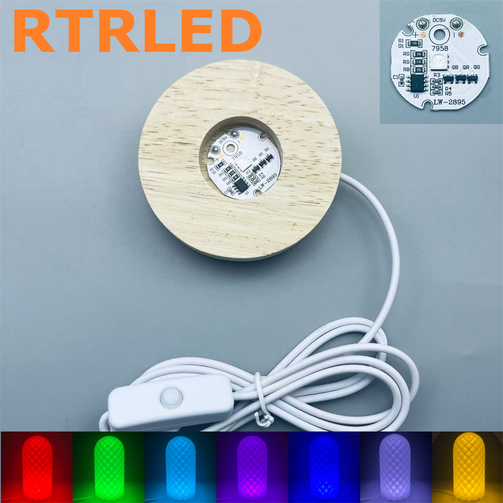 8cm-Auto-cycling RGB--Natural Wood Color