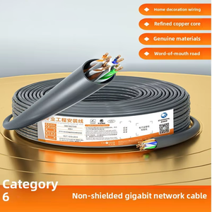 <strong>Class</strong> 6 QS2636 Gigabit <strong>Networking</strong> Cables Unshielded Pure Copper Twisted Pair for Home <strong>Computer</strong> Communication Cables - Product Image 5