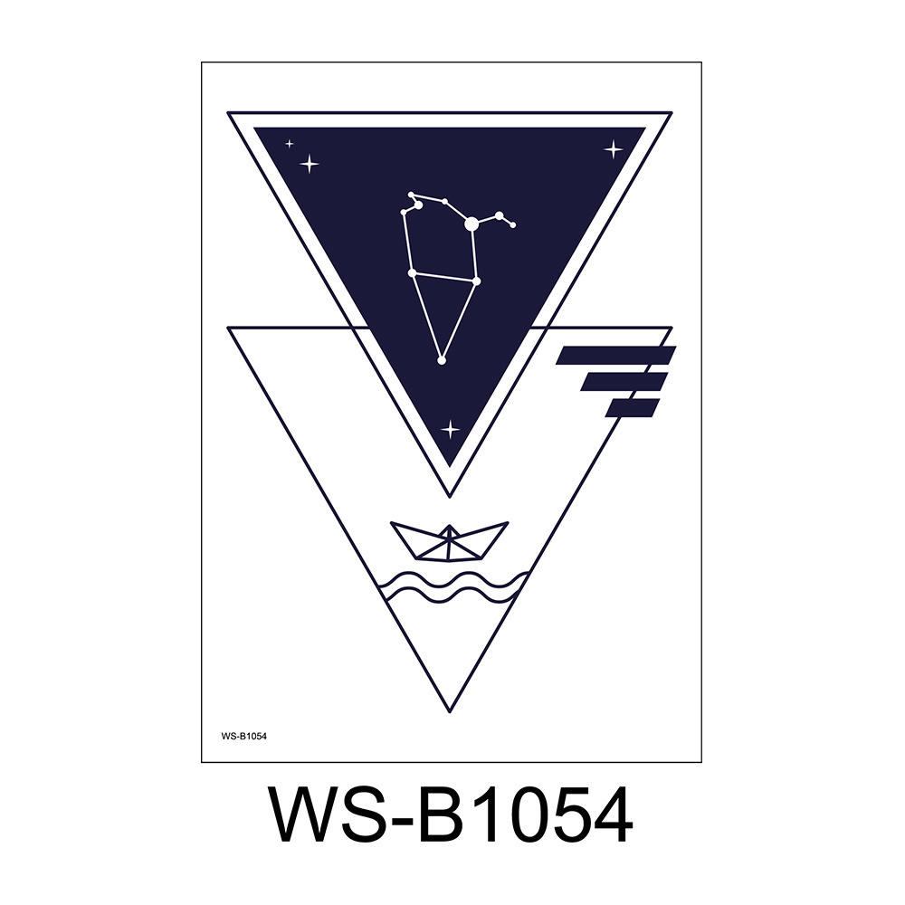WS-B1054