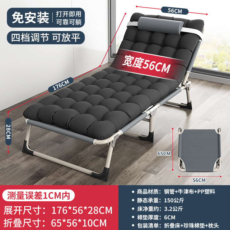 56*176 round tube gray skin-friendly cotton pad