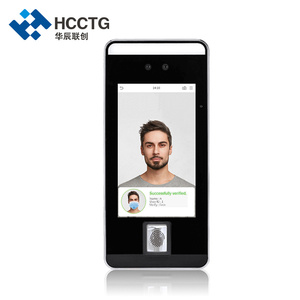 Sistema de acceso de cerradura de puerta, Control de acceso dinámico con ángulo de 30 grados, HKS-60 - Product Image 4