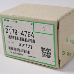 Nouveau D179-4764 d'origine RICOH D1794764 pour Pro 8100 8110 8120 8200 8210 DC SOLÉNOÏDE PORTE CLIQUET COMMUTATEUR ARRIÈRE - Product Image 6