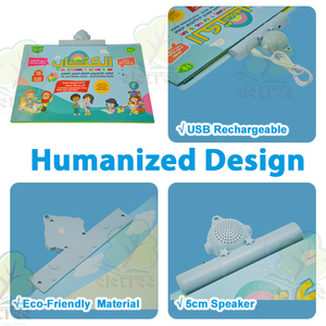 Çocuk interaktif uygulama numarası öğrenme posterler eğitici oyuncaklar arapça öğrenme duvar grafiği çocuklar için - Product Image 5