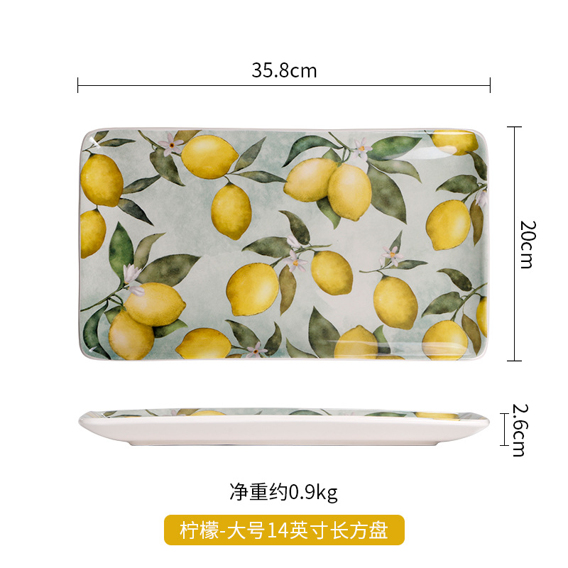 L Rectangular plate
