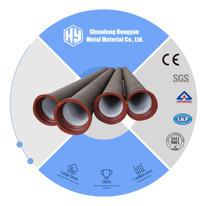 Zentrifugal ISO2531 450mm Klasse K9 Zement ausgekleidetes duk tiles Gusseisen rohr - Product Image 1