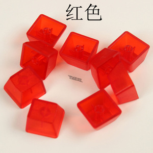 Teclado mecánico totalmente transparente OEM Keycap retroiluminado sin grabado ABS Superficie Mate Sensación - Product Image 3