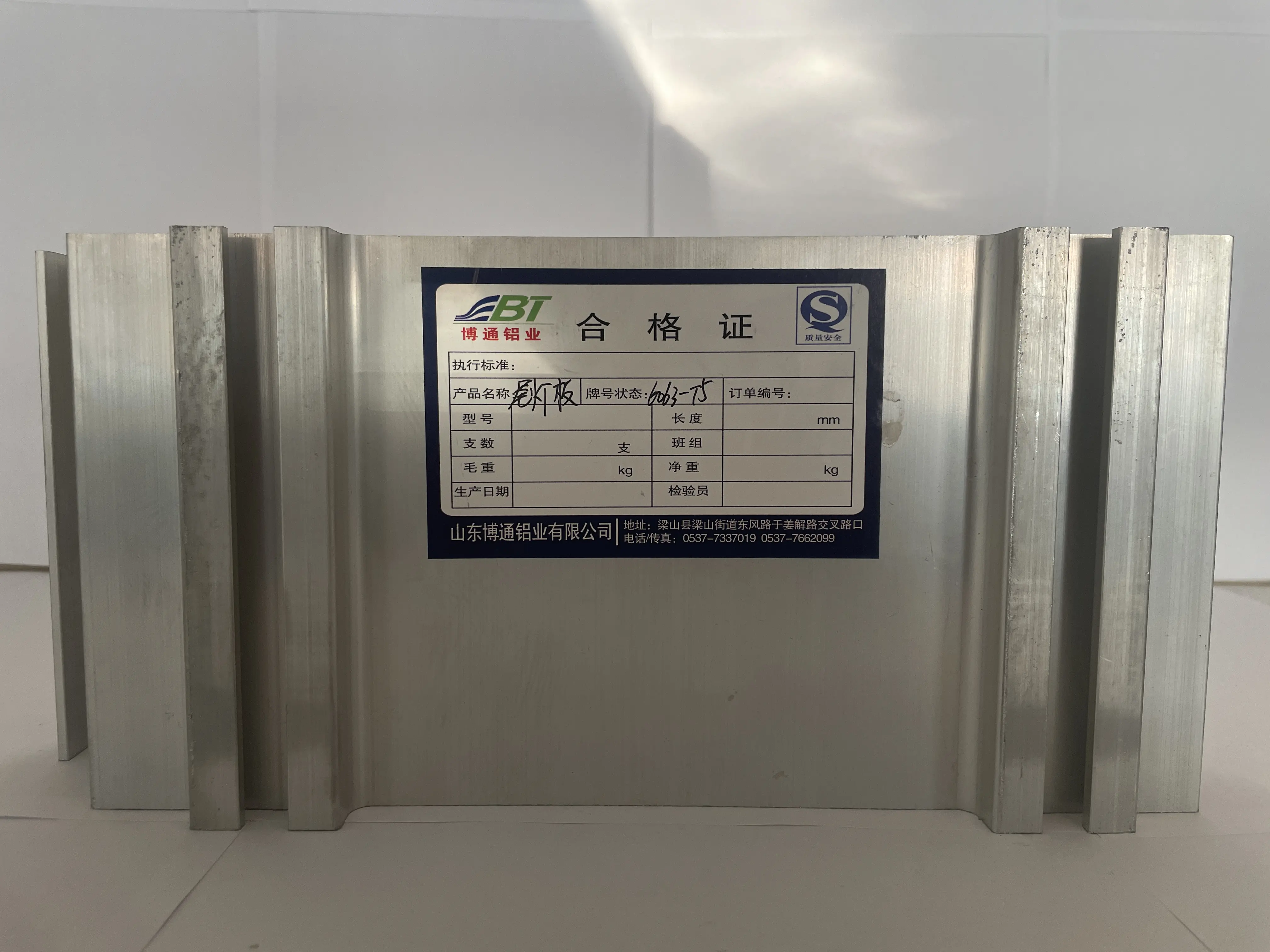 Manufacturer customized Hot Selling 6061 Series Aluminum Rectangular Tube Anodizing Square Aluminium Profile 6063