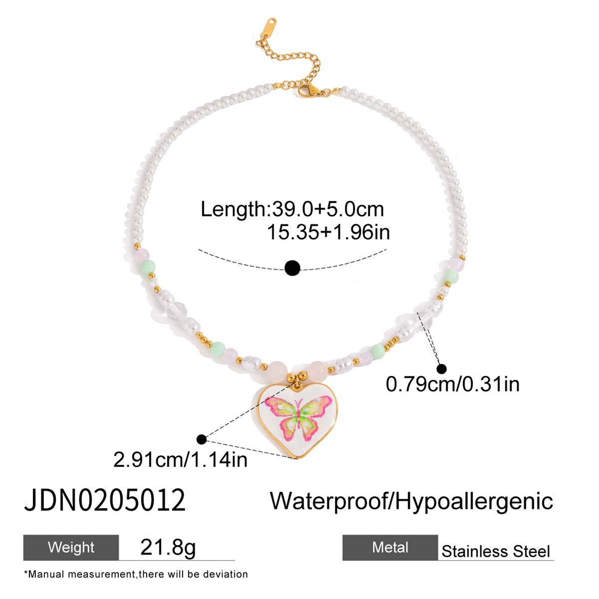 รหัสสินค้า: JDN0205012