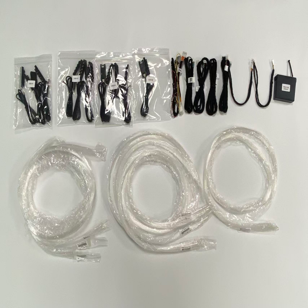 Kit Ciel Étoilé Dédié