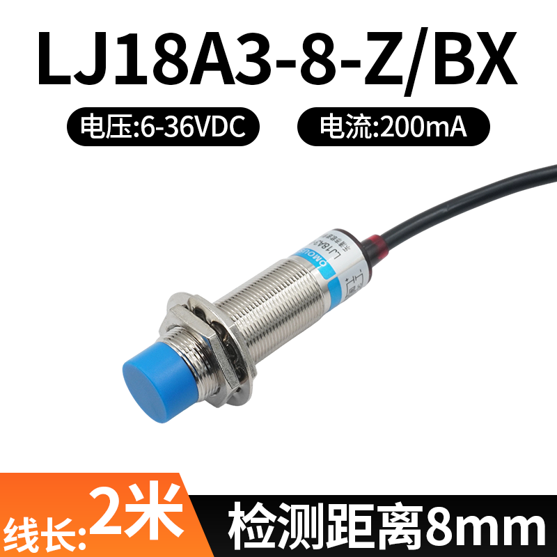 Lj18a3-8-z-bx แอลเจ18เอ3-8-แซด-บีเอ็กซ์