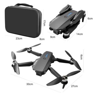 E88 EVO迷你Dron无刷电机遥控四轴飞行器双摄像头1080P Wifi光流位置遥控无人机 - Product Image 6
