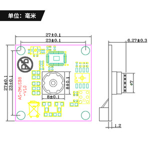 Factory <strong>Coms</strong> 2MP 30fps <strong>Camera</strong> Module with Mic OEM USB <strong>Camera</strong> Module - Product Image 4