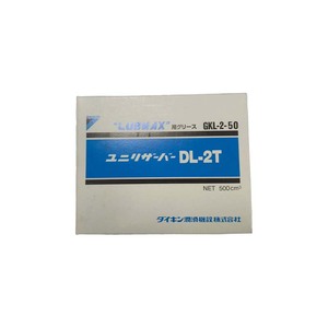 ダイキンLUMBAX GKL-2-050 500mlリチウムベースグリースCNC加工センター潤滑油用日本オリジナル