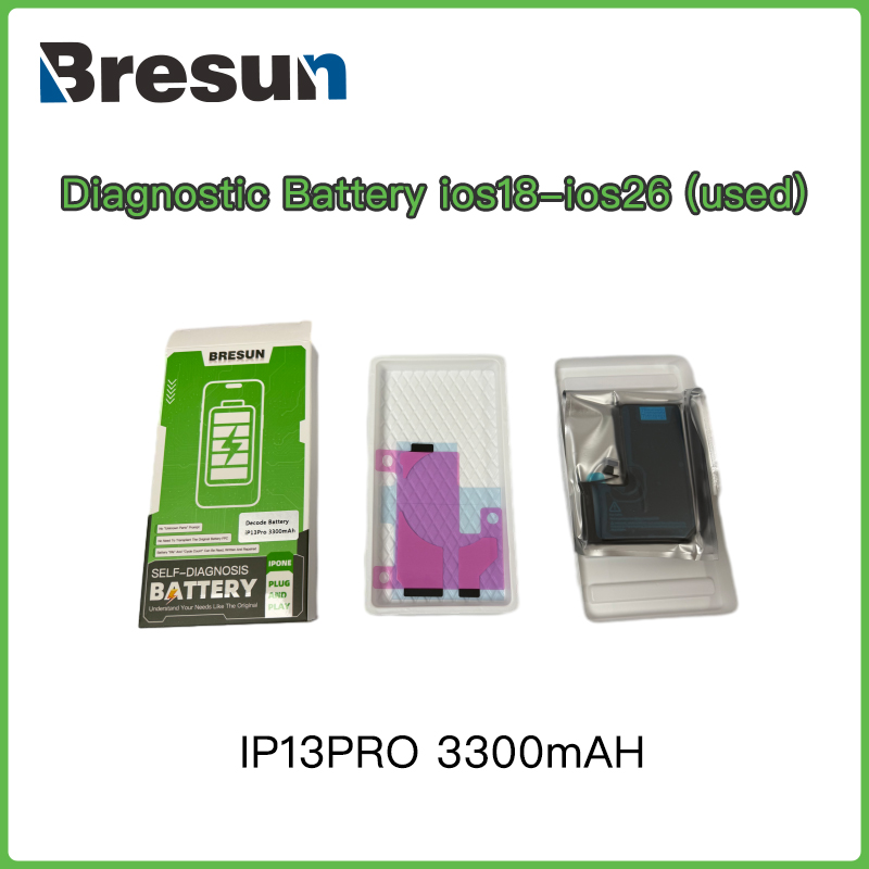Br 13 pro 3300 mah