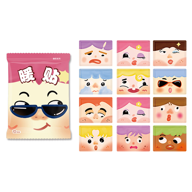 ซีรีส์ตลก: เครื่องอุ่นมือการ์ตูน