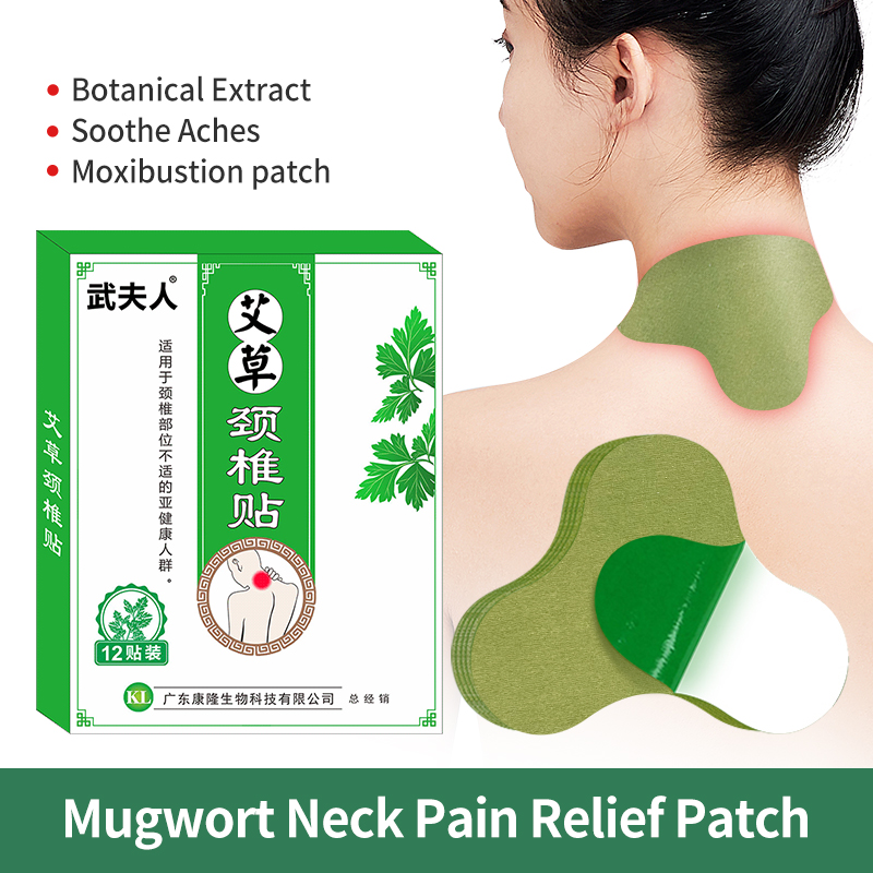Patch vert sur les épaules et le cou