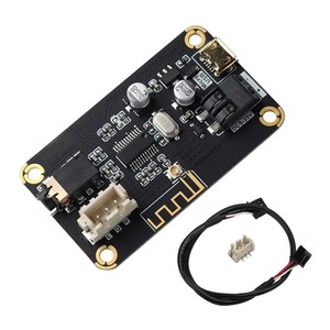 MP3 Blue Tooth Decoder Board 4.2 Audio Receiver Module DIY Speaker Amplifier Modified Wireless Car - Product Image 1