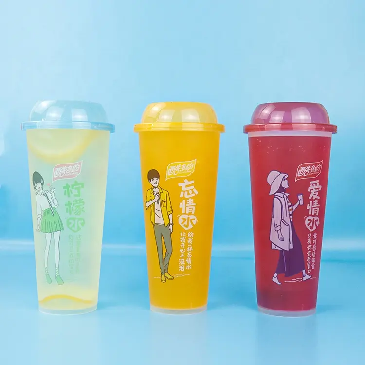 Customization PP Disposable Cups Ice Cream Cup with Lids/yogurt PP Plastic 250 Ml Beverage Juice Cup Drink U Shape