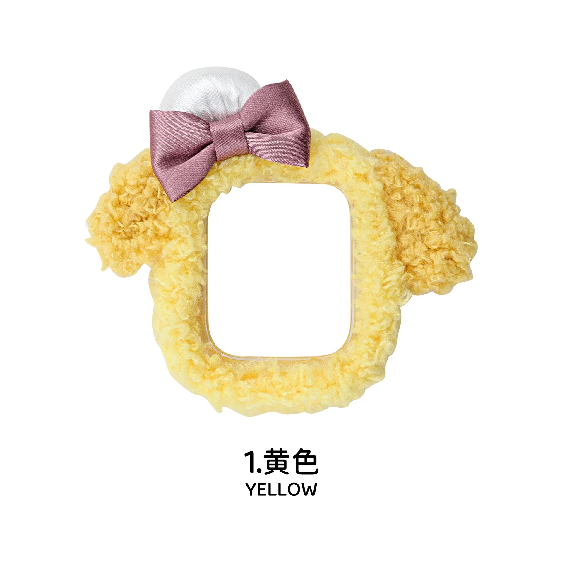 Jaune Cas